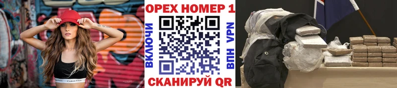 Купить наркотики цена Аксай КОКАИН  МЕФ  Гашиш 