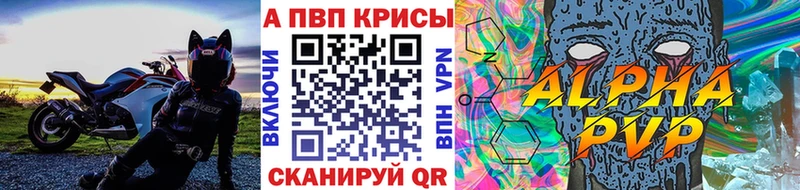 МЕТАМФЕТАМИН Аксай