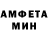 КЕТАМИН VHQ mode:hosten