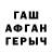 КЕТАМИН VHQ recklesslyFTW
