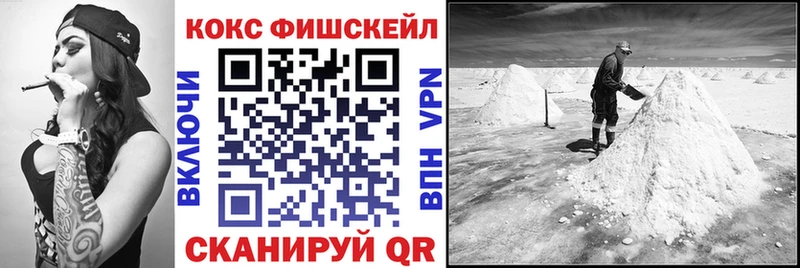 hydra зеркало  Аксай  КОКАИН 98%  где найти  