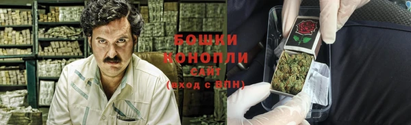 бошки Алзамай