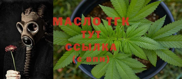 кокаин VHQ Абдулино