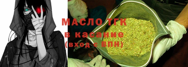 гидра Алексин