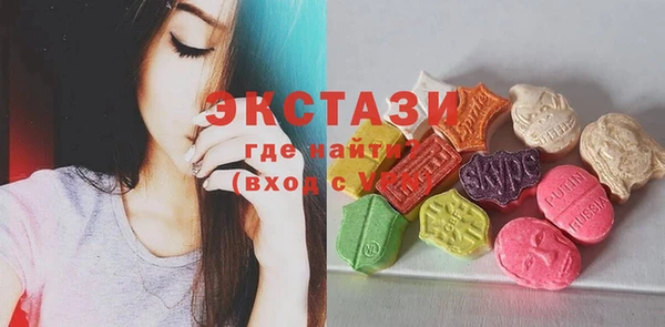 бошки Алзамай