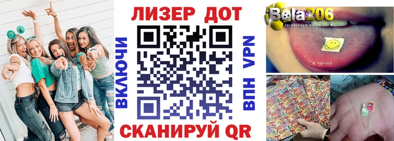 Марки N-bome 1,5мг  дарк нет состав  Аксай  цена наркотик 