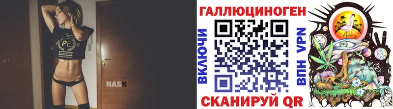 Псилоцибиновые грибы мицелий  что такое наркотик  Аксай 