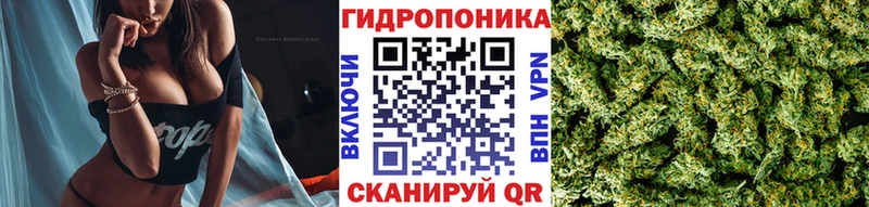 Каннабис LSD WEED  Аксай 